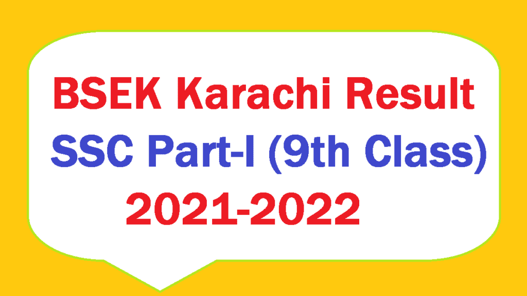 SSC Part 1 General Science Group Result 2022 BisK Karachi board