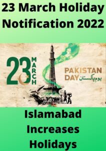 23 March Holiday Notification 2022