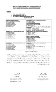 BISE DG Khan Board HSSC Inter Practical Exams Date Sheet 2022