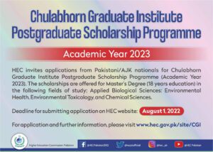 HEC Postgraduate Scholarship 2023 by Chulabhorn Graduate Institute (CGI)