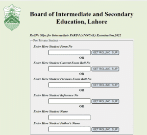 BISE Lahore Board FSc 1st Year (11th Class) Roll Number Slips 2022