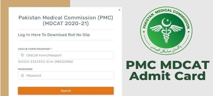 (PDF Download) PMC MDCAT Roll No Slip 2022