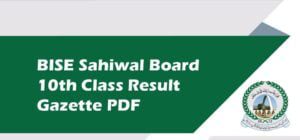 (10th) Matric Bise Sahiwal Board Gazette 2022