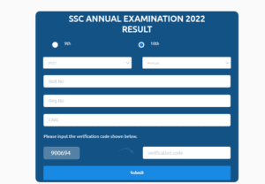 BISE Balochistan Board SSC Matric 10th Annual Exam Result 2022