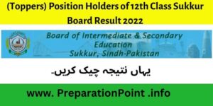 (Toppers) Position Holders of 12th Class Sukkur Board Result 2022