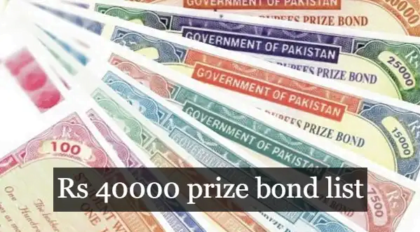 (12 September) 40000 Premium Prize Bond Result Draw No. 22 List 2022