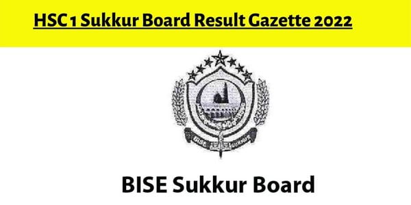 HSC 1 Sukkur Board Result Gazette 2022 PDF Download