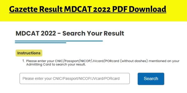Gazette Result MDCAT 2022 by Name or Roll Number PDF Download