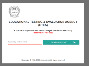 ETEA MDCAT Result 2022 by Roll Number