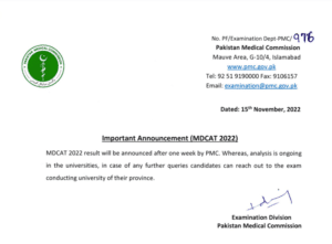 MDCAT Written Test Result 2022 by Name