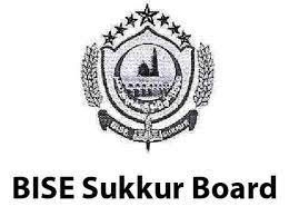 HSC 1 Sukkur Board Result 11th Class 2022 - www.bisesuksindh.edu.pk