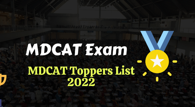 Highest Marks in MDCAT 2022