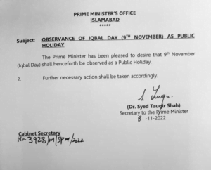 9 November (Iqbal Day) Holiday Notification 2022
