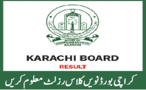 SSC Part 1 Result 2022 Karachi board science group - BSEK Class 9th