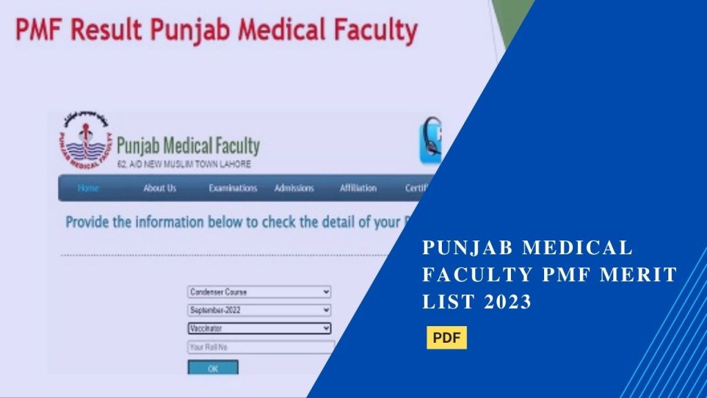 Punjab Medical Faculty PMF Merit List 2023