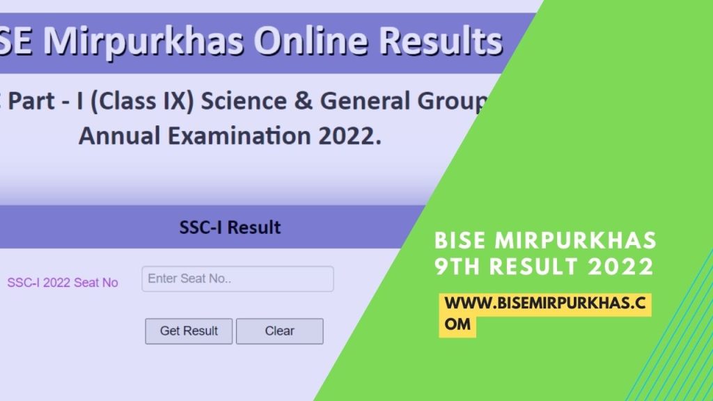 BISE Mirpurkhas 9th Result 2022