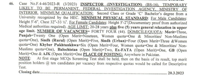 PDF of FIA Inspector Investigation Jobs 2023 Advertisement